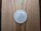 ONE FLORIN 1928 SREBRO