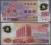 ### TAJWAN - P1990 - 1999 - 50 DOLARÓW