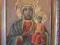 Stary obraz z Matką Boską