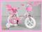 Rowerek 12 HELLO KITTY Extra Rower Charmmykitty