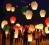 ZW20 chiński LAMPION SZCZĘŚCIA LAMPIONY życzeń