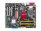 Asus P5ND2-SLI 2xPCIE nForce4 SLI Intel ED.