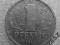 1 FENIG 1981 DDR