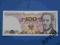 100 ZŁ SERIA AC 1975r.  UNC