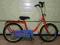 TRADYCYJNY FIRMOWY ROWEREK PUKY-KOŁA 18 CALI