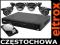 ZESTAW REJESTRATOR 4 KAMERY AKCESORIA CCTV Z153