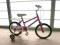 !!! Rowerek dla dziewczynki !!! Idealny BCM !!!