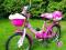 PIĘKNY ROWEREK 20"DZIECIĘCY HIT 2012! PREZENT