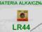 BATERIA ALKAICZNA VINNIC ALKALINE  LR44 A76 AG13