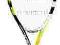 Rakieta do tenisa dla dzieci Babolat Nadal 145 Jr