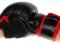 MISTRZ ŚWIATA POLECA:Rękawice MMA/UFC-SKÓRA roz.M