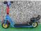 NIEMIECKA HULAJNOGA PUKY + HAMULEC w sklepie 420zł