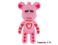Pendrive 4GB Gloomy Bear! Śliczny i praktyczny!!!