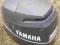 pokrywa czapka silnika yamaha 100