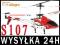 HELIKOPTER S107 ZDALNIE STEROWANY ŻYROSKOP GWARAN.