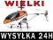 HELIKOPTER 9051 3D ZDALNIE STEROWANY DOUBLE HORSE