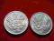 PRL-2 ZŁOTE 1970 R 2 SZT - MENNICZE POLECAM!!!