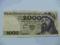 2 000 Zł. z 1979r. Ser. BD  ( Mennicze )