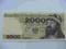 2 000 Zł. z 1979r. Ser. BD  ( Mennicze )