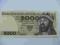 2 000 Zł. z 1979r. Ser. BD  ( Mennicze )