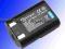 Canon NB-5H 2900mAh NiMH 6.0V F-VAT