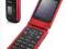 SUPER Z OGNIEM WZOREM TELEFON SAMSUNG SGH-E420 RED