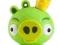 NOWE ANGRY BIRDS! EMTEC PENDRIVE 4GB KRÓL ŚWIŃ