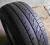 opona Tigar HITRIS 195/60 R14 86H