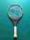 Rakieta tenisowa junior Dunlop Hundred Twenty