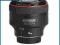 e-oko Canon 85/1.2 L USM II Nowy OdRęki F-Vat23%!!