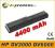 BATERIA HP DV2000 DV6000 V3000 V6000 4400mAh