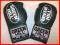 Rękawice Bokserskie Strike Green Hill 14oz wawa