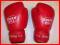 Rękawice Bokserskie Gym Green Hill 12oz wawa