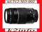 Canon EF 75-300 mm f/4-5.6 III + FILTR UV 58 MM