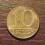10  złotych  - 1990  r.