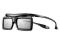 2x OKULARY SAMSUNG SSG-3050GB 3D NOWE !!