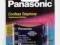 Akumulator Panasonic HHR-P501 / KX-A36 / P-P501