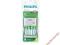 Philips ŁADOWARKA AA/AAA +4AKU AA 2100mAh //