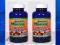 2 African Mango  SBS LAB- STRAC WAGE- NR 1 USA !!!
