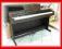 Pianino cyfrowe Yamaha YDP-135 Idelane do nauki