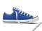 Trampki Converse 130127 R.39 WYS.GRATIS Maraton