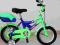 rower dziecięcy orpio