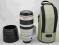 Canon 100-400 f:4,5-5,6 L IS + Hoya Digital Pro 1