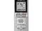 Dyktafon cyfrowy Olympus VN-7500 2GB