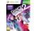 DANCE CENTRAL 2 [ PO POLSKU ] GRA XBOX 360! FV 24H