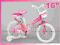 Super Rowerek 16 HELLO KITTY Rower dlaDziewczynki