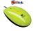 Mysz Logitech LS1 LS-1 Laserowa Acid-YELLOW Limon