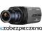 Megapikselowa kamera sieciowa Samsung SNB-5000