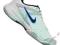 Nike City Court 6 [ rozm. 44 ] S18