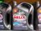 SHELL HELIX ULTRA DIESEL 5W40 4L